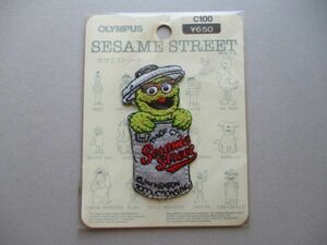 90s セサミストリートOSCARオスカーSESAME STREET 刺繍ワッペン/テレビ教育番組NHKアメリカUSA手芸NYマペット当時物キャラクター入園 S2