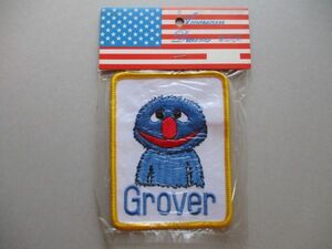 80s セサミストリートGroverグローバーSESAME STREET刺繍ワッペン/テレビ教育番組NHKアメリカUSA手芸NYマペット当時物キャラクター入園 S2