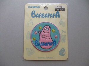 90s バーバパパ BARBAPAPA 刺繍ワッペン/お花かわいいバーバトリックNHKフランス絵本オリムパス手芸アニメ当時物キャラクター入園 S1