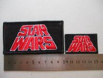 【セット】70s STAR WARS スターウォーズ ロゴ刺繍ワッペン/当時物ルーカスフィルムLucasfilm Ltd.ルーカスSFアップリケ映画パッチLOGO S58_画像8