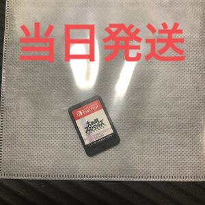 大乱闘スマッシュブラザーズSP