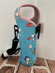 スヌーピー ボトルカバー ペットボトルカバー ショルダーベルト ペットボトルカバー