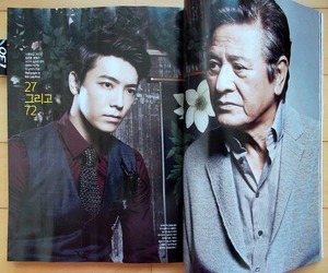 [SUPER JUNIOR ドンヘ] 韓国雑誌切り抜き 6P+目次/2012年