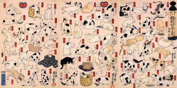 新品 木製額入り 歌川国芳「猫づくし」の特殊技法高級印刷画 光触媒加工 特価2480円(送料込)即決