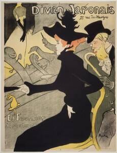 Art hand Auction New Toulouse-Lautrec Divan Japonais Special technique high-quality print Wooden frame Photocatalytic processing Special price 1980 yen (shipping included) Buy it now, Artwork, Painting, Portraits