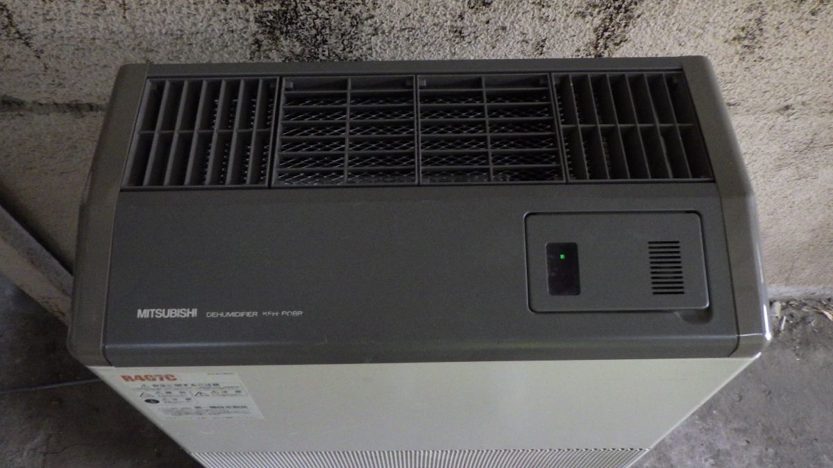 三菱電機《産業用除湿機》KFH-P08R-W 小型コンパクト床置式 www