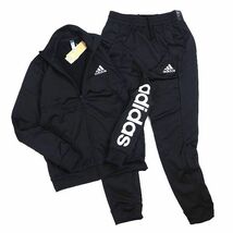 N488 新品 adidas アディダス 上下セット 春夏 ジャージ ジャケット パンツ ロゴプリント テーパード セットアップ O ブラック_画像1