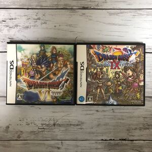 【DS】ドラゴンクエストVI IX 2本セット