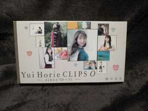  Хориэ ..Yui Horie CLIPS 0 since 00~01 VHS видео 