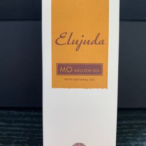 ミルボンエルジューダMO