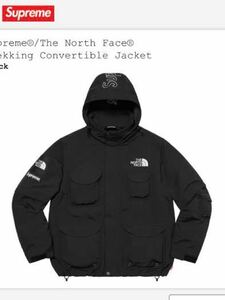 supreme the north face Trekking Convertible Jacket