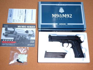 新品同様 KSC M92 VERTEC SYSTEM7 HW バーテック システム7 ヘビーウェイト HEAVY WEIGHT R7777