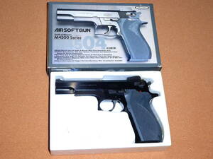 絶版品 MARUZEN マルゼン S&W M4504 Smith&Wesson S&W HOPUP スミスアンドウェッソン ガスガン エアガン ビンテージトイ R7770