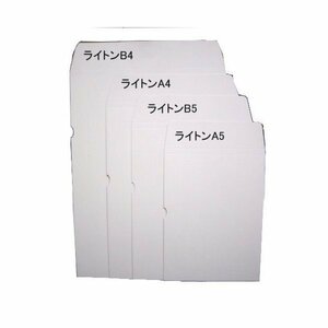  vertical thickness paper envelope light nA5×10 sheets pack free shipping 