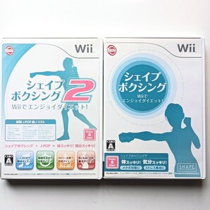 シェイプボクシング 1+2 Wii