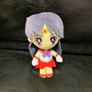  Pretty Soldier Sailor Moon sailor ma-z fire . Ray soft toy key holder 