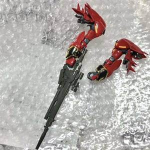 ビームライフル + 両腕 ガンプラ RG 1/144 機動戦士ガンダムUC シナンジュ