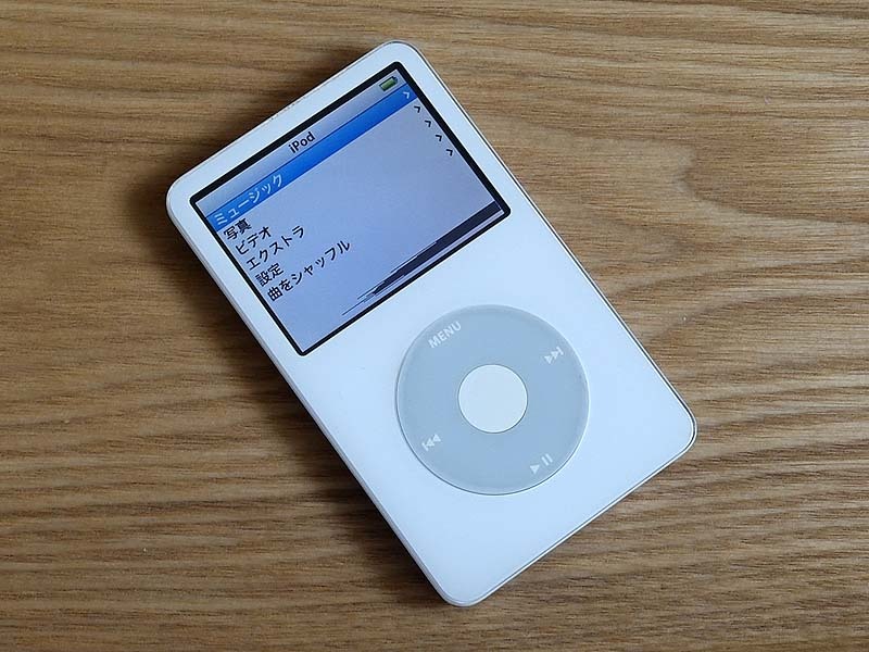 【海外 iPod Apple classic 白 ホワイト SD256GB 第5世代 ポータブルプレーヤー