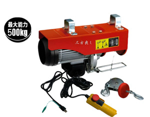  new model home use electric winch 100V hoist maximum 500kg remote control cord length .:5m maximum . degree 12m lifting hanging lowering crane winch ho chair 