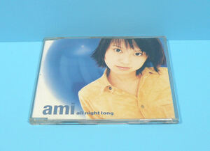 【状態並の下】all night long：鈴木亜美 音楽CD中古