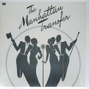 良盤屋 P-3293◆LP◆輸入盤 米アトランティック;Jazz,soul　マンハッタン・トランスファー/The Manhattan Transfer/1975　送料まとめて480