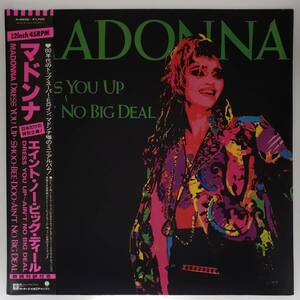 良盤屋 P-3372◆LP◆pop, マドンナ ／ エイント・ノー・ビッグ・ディール　Madonna ／ Dress You Up ~ Ain't No Big Deal／1985　送料480　