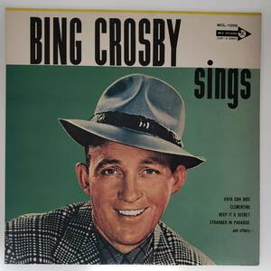 良盤屋 P-3380◆LP◆Jazz, Pop　ビング・クロスビー / 愛しのクレメンタイン　 Bing Crosby / Bing Crosby Sings / 1973　送料480