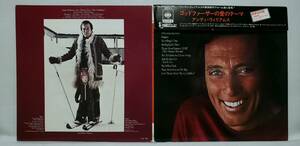 良盤屋 P-3264◆LP◆ Screen アンディ・ウィリアムス / 愛のテーマ Andy Williams / Love Theme From The Godfather / 1987　 送料480