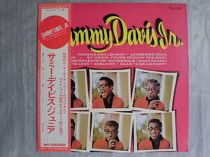 良盤屋 J-1012◆LP◆MCL-1053 Jazz;　サミー・デイビス・ジュニア Sammy Davis, jr. / 1974　送料まとめて480