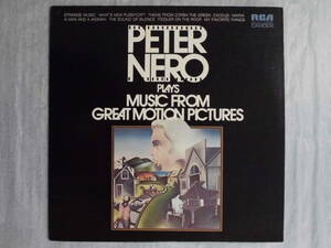 良盤屋 Ｊ-1004◆LP◆輸入盤 米RCA CAS-2551 Jazz;ピーター・ネロ / Peter Nero Plays Music From Great Motion Pictures　送料まとめて480