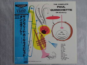 良盤屋 J-1222◆LP◆Jazz; ザ・コンプリート・ポール・クイニシェット・オン・エマーシー【Paul Quinichette】　2枚組 送料480