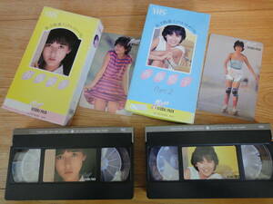 VHSビデオ　斉藤慶子 2本セット　☆斉藤慶子＆斉藤慶子Part2