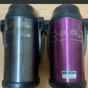 THERMOS サーモス 水筒2本セット