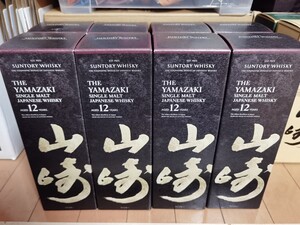 山崎12年専用化粧箱40枚セット