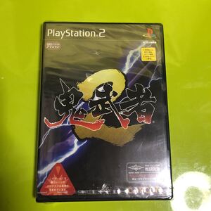 PS2 鬼武者2 未開封未使用品 カプコン プレステ2