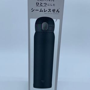 象印 New! 水筒 ブラック 600ml 新品
