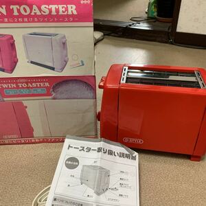 D-STYLE TWIN TOASTER