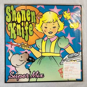 ■1997年 国内盤 ミントコンディション 少年ナイフ (Shonen Knife) / Super Mix 12”LP SMVJD-2 MCA Records