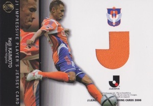 2006J ☆ JC9 Kaimoto Keiji Jersey Card/400 ☆ Albirex niigata