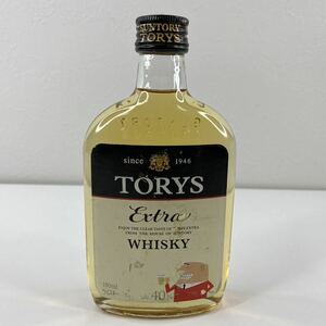 【608】　未開栓　EXTRA / エクストラ　ウイスキー　アンクルトリス　180ml 　40%　TORYS / トリス　SUNTORY / サントリー　古酒