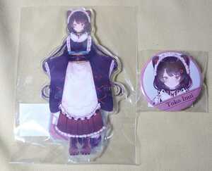 Welcome goods.. san . acrylic fiber stand & can badge ....