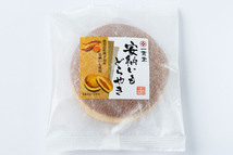 どら焼き 和菓子 お取り寄せ 絶品 老舗 有名 ギフト どら焼き詰合せ6個入り　５種詰合わせ(桜どら焼き） 77セット_画像6