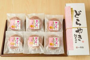  dorayaki Japanese confectionery your order rarity old shop famous gift Sakura dorayaki 6 piece assortment 34 set 