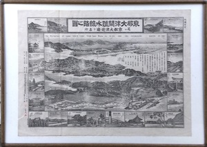鳥瞰図『京都大津間疏水線路之図 銅版画 古地図』明治25年 額装品