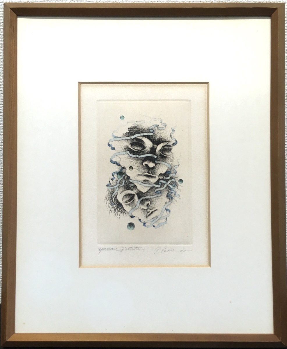 激安正規品 《希少・美品》坂東壮一 オリジナル銅版画集「薔薇の秘法