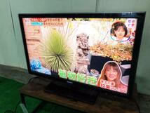 ■地域限定送料無料★極上超美品 中古★SONY/ソニー☆BRAVIA☆40V型液晶テレビ☆4倍速液晶「モーションフロー240コマ」【KDL-40W5】ANR9_画像2