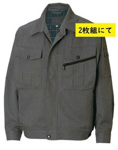 ☆ビックイナバ特価☆藤和 年間対応モードスタイルブルゾン5516【27モクグレー・5Lサイズ】1枚14960円が、2枚組で即決2980円