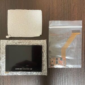 funny playing製 ゲームボーイアドバンスSP用 IPSV2 液晶