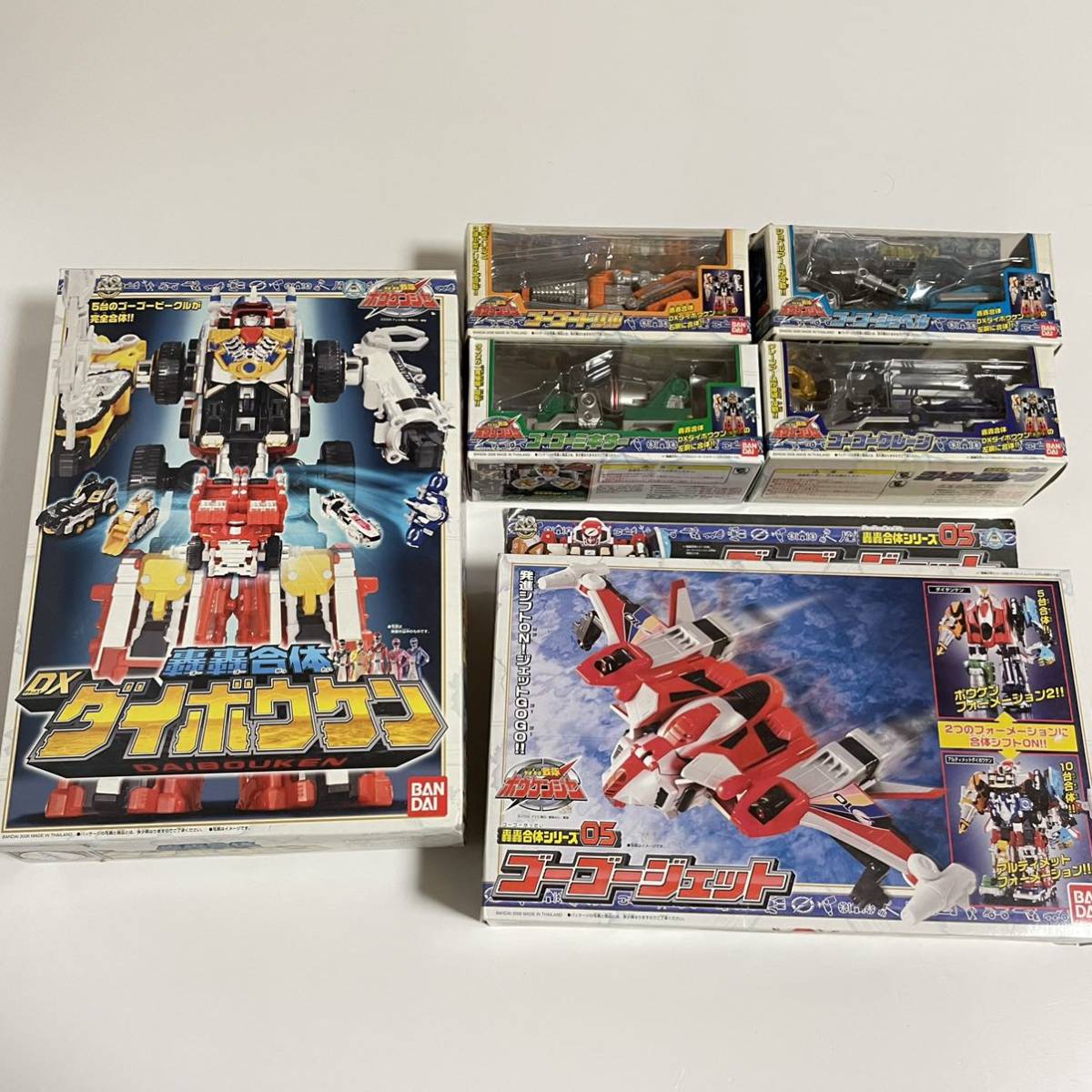 轟轟戦隊ボウケンジャー 轟轟合体シリーズ06 ゴーゴーファイヤー(未