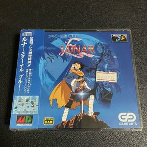  mega CD LUNA ETERNAL BLUE luna Eternal blue new goods unopened 